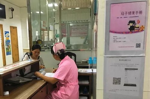 最多跑一次 臨安人以后看病就醫更方便啦