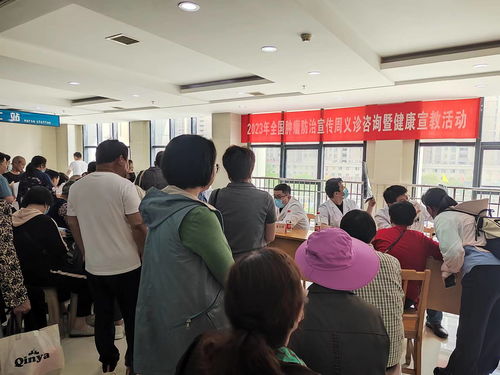 淮南壽縣 面對面 義診 實打?qū)?服務(wù)