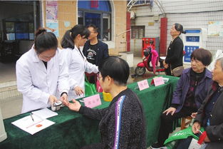 我區(qū)舉辦 聯(lián)合國糖尿病日 健康咨詢服務(wù)活動