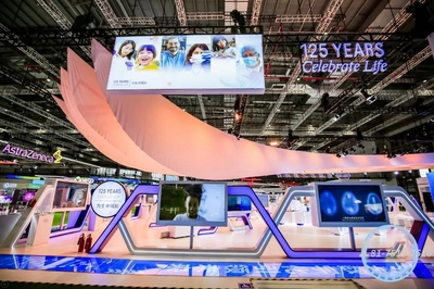 2022第四屆世界大健康博覽會(huì)展臺(tái)設(shè)計(jì),有專(zhuān)業(yè)展臺(tái)搭建商更為保障