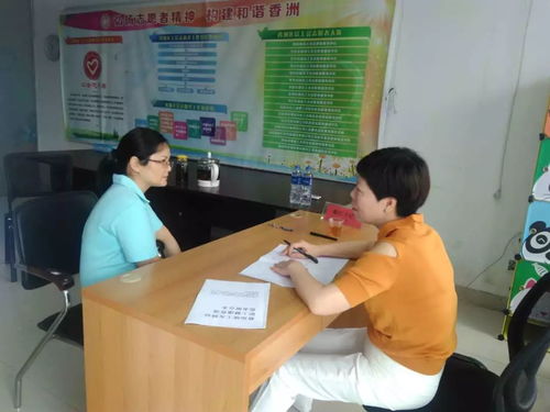 健康有約咨詢(xún)點(diǎn),開(kāi)展面對(duì)面服務(wù) 第二期報(bào)名開(kāi)始啦