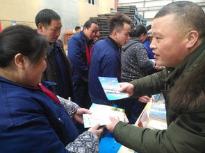 司法服務進企業