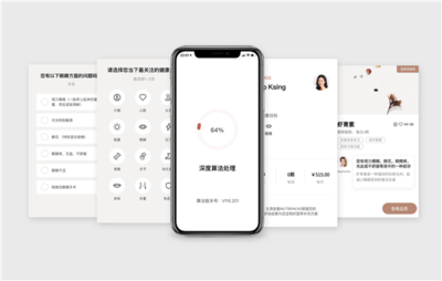 營養(yǎng)素誤用濫用 NUTRIPACKS橘袋攜營養(yǎng)科技遠(yuǎn)渡重洋解決健康硬需求