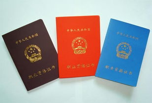 醫(yī)藥商品購銷員報名資料,考試地點(diǎn),報名入口