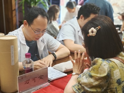 研究院參加2024年&ldquo;中醫(yī)藥文化服務(wù)月&rdquo;活動