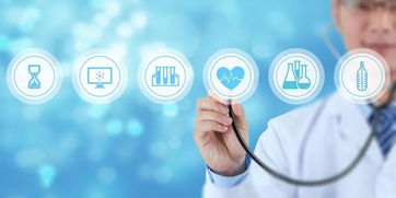 安徽促進 互聯網 醫療健康 , 足不出戶 也能看病